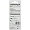 YONEX AC126 Tennis Replacement Grip, Super Leather Tour Grip, Black