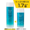 Biore UV Aqua Rich Water Gel, 5.1 fl oz (155
