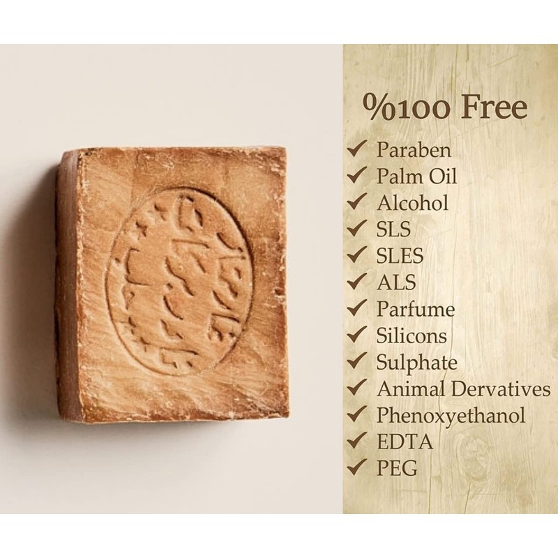 2 x Original Aleppo Soap 60% / 40% Olive Oil