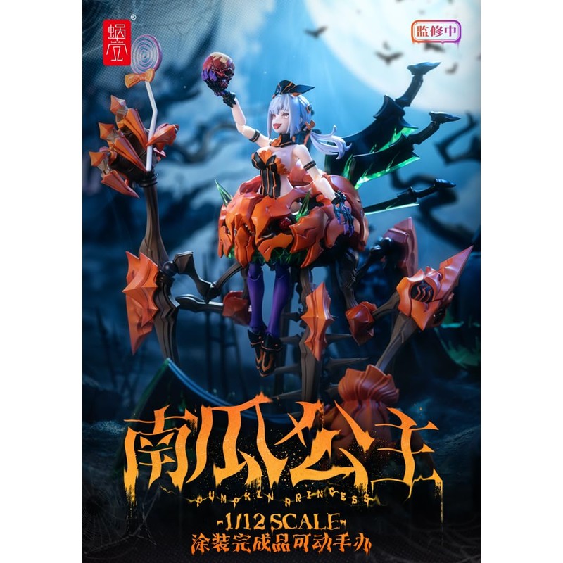 SNAIL SHELL Pumpkin Princess 1/12 Scale, PVC, ABS, POM, Magnet,