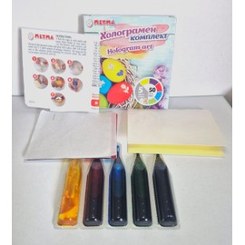 Metma Hologram Art set for Easter Eggs Colouring and Decoration 5 colours Easter Eggs Paint