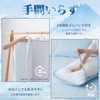 Kumori Cooling Sensation x Breathable Pillow Pad, 16.9 x 24.8