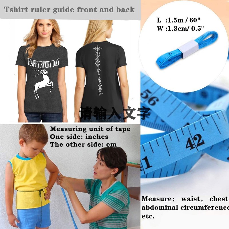 Tshirt Ruler Guide for HTV Vinyl Heat Transfer Vinyl and