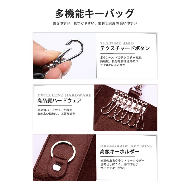 Key Case, Genuine Leather, 6 Layers, Trifold Card Key Case,