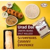 AIVA - Urad Dal (Black Gram Split) NO Husk -