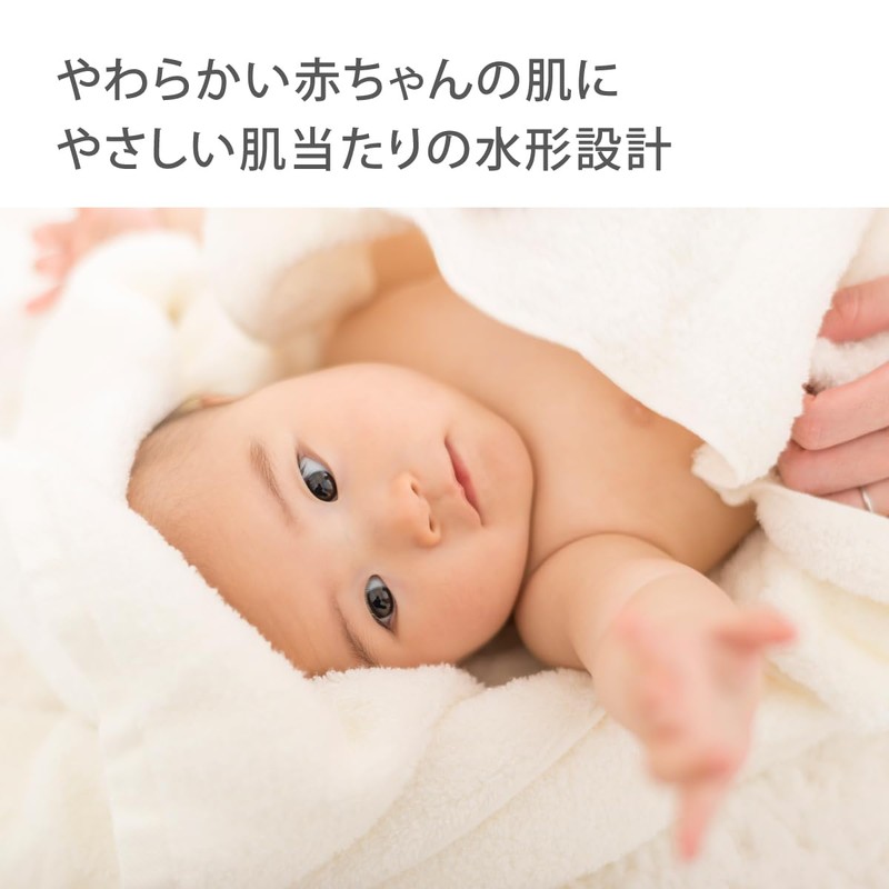 Takagi JSB027A Baby Shower Head for Baby