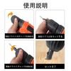 HUIKKJP Countersunk Drill Bit Chamfering Wood Hex Shaft Wood Countersunk