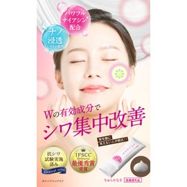 Churakasa 65g Tube Type Niacinamide All-in-One Gel Beauty Essence Moisturizing Powerful Niacin Okinawa Beauty Ingredients Face Full Body Stains Wrinkles Beautiful Skin Cream Mother's Day Gift Churacos