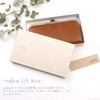 Nafka NFK-72001 Wallet, Long Wallet, Genuine Leather, Mostro Leather, Garcon,