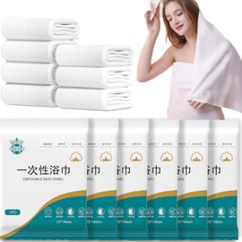 Disposable Bath Towels 5 Pack 55 x 27.5 inches Soft Absorbent Skin-friendly Portable Disposable Towels for Traveling Hiking Camping Hotel Bathroom Individually Packed