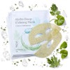 NATURAL DERMA PROJECT Mascarilla De Hidrogel Refrescante Ndp Collagen Cica