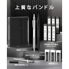 Four Candies Metal Mechanical Pencils 2-Piece Set 0.5 & 0.7
