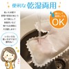 (RONGUI) Disposable Cleaning Gloves, Non-woven Fabric, Cleaning Sheet, Anywhere, Cleaning