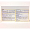 hemorrhoidex 2 HOMEOPATHIC HEMORRHOIDEX OINTMENT 1.0 oz