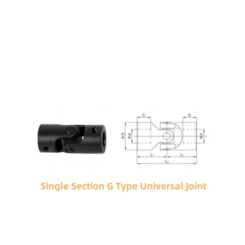 Universal Joint 12 mm, Motor Shaft Coupling Universal Connector U