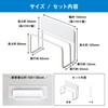 LEC Sink Cutting Board Pot Lid Holder (Strong Suction Sheet),