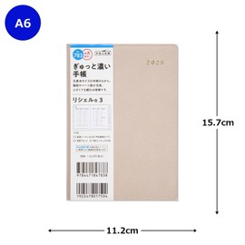 Takahashi No. 783 Notebook, Starts April 2025, A6 Weekly Richel 3, Cafe & Milk