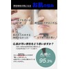 ISHI BB Cream Men's Concealer Skin Date Foundation 1.1 oz