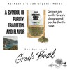 Apsogo Organic Greek Basil – Premium Dried Basil Leaves for