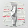 theory The Elon Elon Mineron Cream 70ml Post-procedure reconstruction barrier