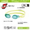 SWANS SR-11JN NAV Swimming Goggles, Made in Japan, Racing, Non-Cushioned,