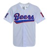 Rainbow Hawk Men's #17 Doug Remer Jersey Beers Movie Baseball