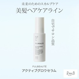 Inuirushi Honpo CT038 Active Grow Serum