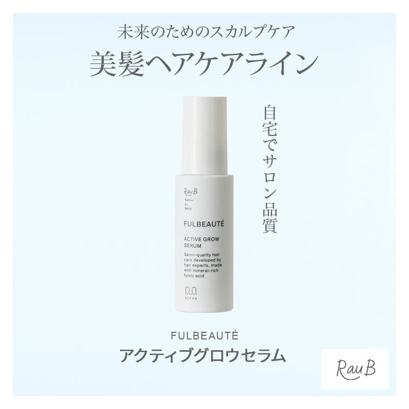 Inuirushi Honpo CT038 Active Grow Serum