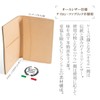 Dom Teporna Italy Business Card Holder, Genuine Leather, Men's, Women's,