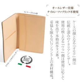 Dom Teporna Italy Business Card Holder, Genuine Leather, Men's, Women's, Thin, 4 Pockets, Italian Leather, Business Card Case, Card Case, Compact, Simple, green