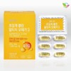 Vitamin House Supercritical Altize Omega 3 Vitamin D Neutral Fat
