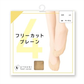 Atsugi VXC1404 Women's Foot Cover, Shallow Shallow Free-Cut Footcover, Non-Slip,, beige