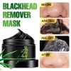 Kit de Mascarilla Eliminadora de Puntos Negros de Carbón Despegable