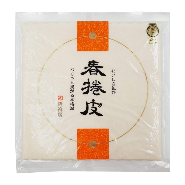 [Spring Roll Leather] Takashofo Spring Roll Skin 10 Sheets/Bag | Aichi Prefecture Spring Roll Leather Spring Roll Kawa (1 Bag)