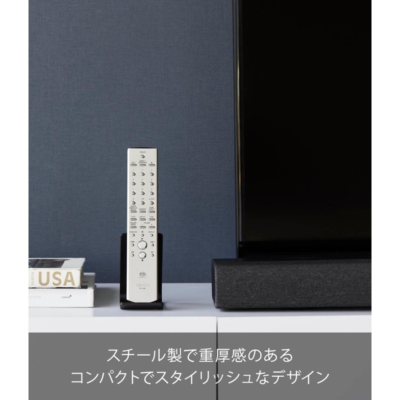 Yamazaki 10091 Remote Control Stand, Black, W 2.4 x D