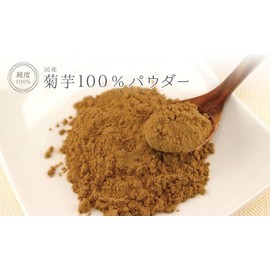 Health & Wild Grass Tea Center, Chrysanthemum Potato, Additive-free, 100% Powder, 2.8 oz (80 g) x 8 Pieces