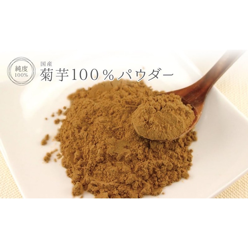 Health & Wild Grass Tea Center, Chrysanthemum Potato, Additive-free, 100%