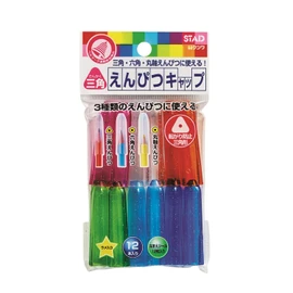Kutsuwa RB014 STAD Pencil Cap, Triangular Shaft