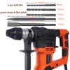 BHTOP Demolition Jack Hammer for Concrete,1-1/4 Inch Hammer Drill with