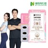 Nature Dream Santigen 600mg x 30 Capsule 1 Box /