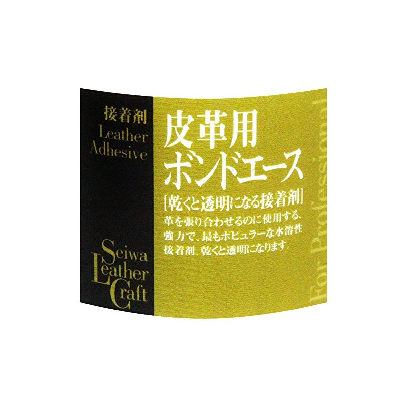 SEIWA Leather Bond Ace Large 17.6 oz (500 g)