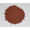 Red Iron Oxide - Fe2O3 - Natural - 50 Pounds