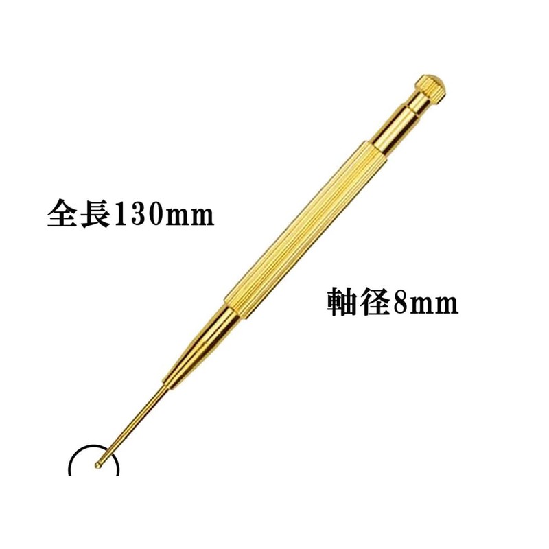 Mirhua Face Massager Spring Loaded Brass Ear Urn Pointer 0.08