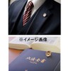 Lawyer Badge Replica Criminal Drama Court Court Stage Theater Event