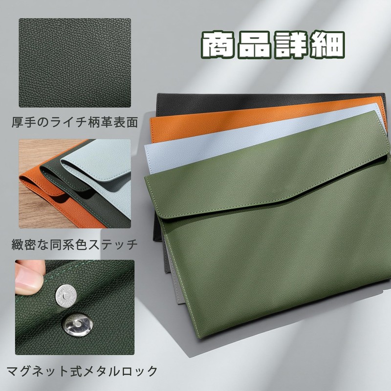 DEVENTORZ A4 File Folder, PU Leather, Document Case, Waterproof, Large