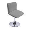 BTSKY 2 Pack Grey Bar Stools Slipcovers with Backrest Cover