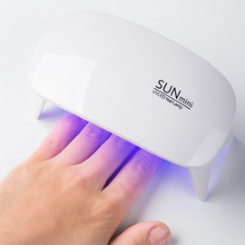 Resin Art Craft Lamp UV Lamp Resin Curing Machine Dryer Machine - UV Lamp / 레진 아트 공예 램프 UV램프 레진 경화기 건조기 기계 - UV램프