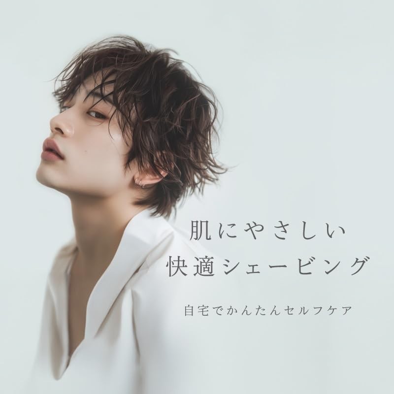 APIXINTL ANC-B01 Beauty Series Etiquette Cutter, USB Charging, Titanium Coated,