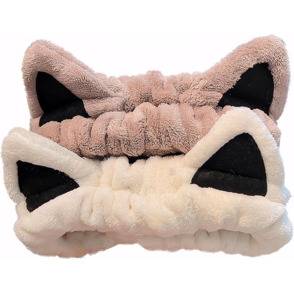 2 Pcs Cat Ears Headband, Cute Spa Headbands for Washing