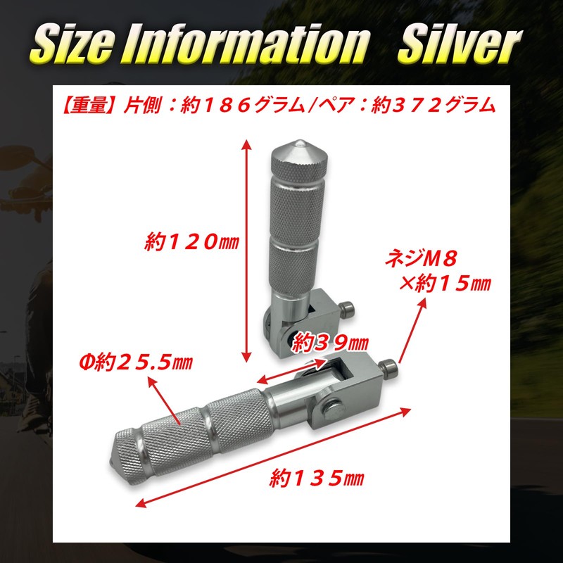 VERUNIS Universal Motorcycle Tandem Steps, Foldable, Left and Right Set,